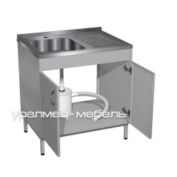 Washing table with gypsum sink STMG-2
