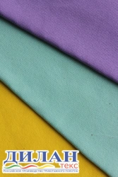 Cotton knitted fabric (100% cotton) smoothly dyed: cashcorset