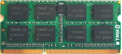 Memory module SO-DIMM DDR3-1600 8GB CRMP.467526.010