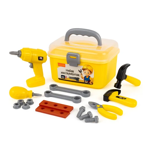 Tool Sets