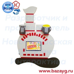 Interactive educational wall panel "Cossack oven"