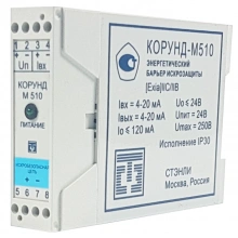Active intrinsic protection barrier KORUND-M510
