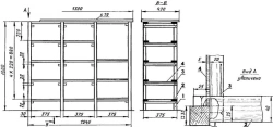 Wooden shelving unit (SZh 2)