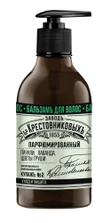 Balm for hair ZBK Kupazh No. 2