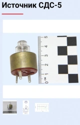 Chemical standby ampoule SDS-5 current source