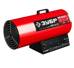 Gas fan heater of "ZUBR" trade mark, model TPG-55