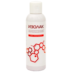 IZOLAK GIPS-PLASTMASA dental separating varnish, 125 ml volume