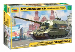 Assembled model Russian 152 mm howitzer MSTA-S