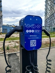 Slow charging station for electric transport. ISKRA model.