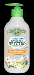 Liquid soap WBC Traditions of Quality Childhood With chamomile