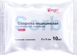 Medical sorption sterile gauze napkin 5cm x 5cm 12 folds according to TU 32.50.50-014-14959781-2019
