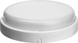 ONLIGHT 61 876 OBL-R2-7-6.5K-WH-IP65-LED luminaire