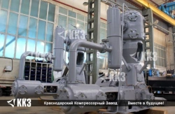 Piston air compressor 505VP-20/18