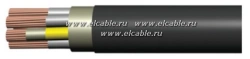 Flame retardant, non-combustible, low smoke and gas emissionKUGVVVENG-(A)-FRLS cable
