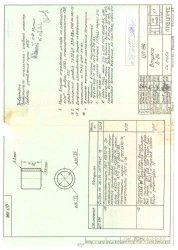 Bushing B-24 CP 194-02 (393-003)