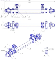 Axle of trailed sand spreader SK-30