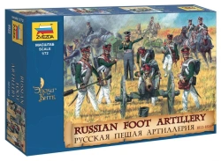 Assemblage model "Russian foot artillery"