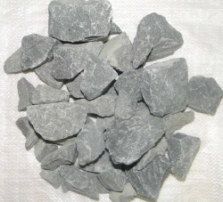 Crushed stone for road construction of wide fraction from 31,5 to 63 mm from gabbro-diabases of Krutorozhinskoye deposit