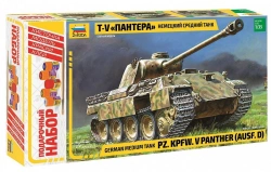 Gift set "German tank Panther"
