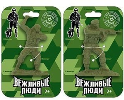 Soldiers HELPFUL PEOPLE (1 piece on cardboard: scout with knife or shooter with automatic rifle)