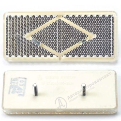 Automotive colourless retroreflector 561.3731