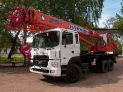Truck crane KS-55713-9K-3