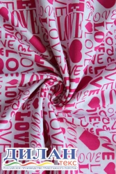 Mixed knitted fabric (50 % cotton, 50 % polyester) printed: kulirnaya smoother