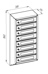 Letterbox M-SW8