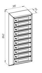 Letterbox M-SW10