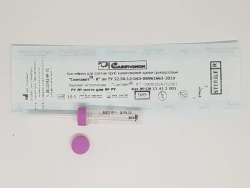 Disposable capillary blood sampling container "Syntavet®-K" - 100/K2E/A-P1/001