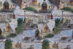 Fabric Aquarelle art.300245