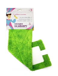 LF mop heads with "pockets" fasteners
