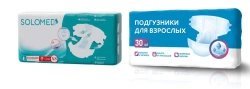 Disposable adult nappies "Standard" according to TU 32.50.50-001-19127789 -2018, size XS, 30 pieces. For medium degree of restra
