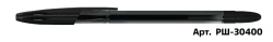 Ballpoint pen STAMM "555" black, 0,7 mm, tinted body