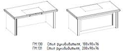 "Hamilton" Executive desk, article no. GM 130