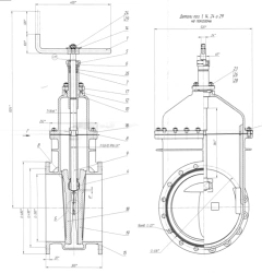 Cast iron wedge gate valve DN 350 PN 0,25 MPa IYUKL.491665.061