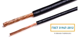 PUGVVng(A), PUGVVng(A)-HL wire for electrical installations with voltage up to 450/750 V