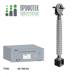 TTEO - Electronic optical current transformer (reference version)