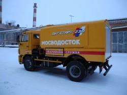 Special, drain cleaning machine DKT-Start 230 on KAMAZ 43255-G5 chassis