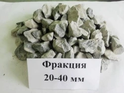 Crushed stone from dense rocks for construction works of 20 to 40 mm fraction (cube-shaped)