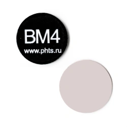 Fluorescent testing target BM4-2