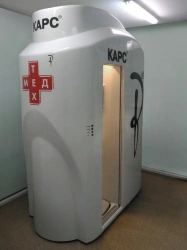 Radiographic digital low-dose apparatus "KARS" according to TU 26.60.11-005-11857614-2017 fluorographic with X-ray protective ca