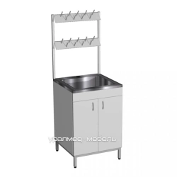 Sink table STm-101/1