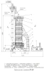 Stationary shaft grain dryer model SP-50