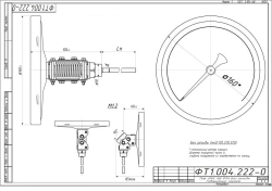 Bimetallic thermometer TBf-220 IP54 160 USH