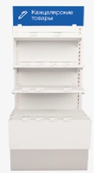 Rack-barrier for open display "Barrier 700 C+", mark "SPEKTR" Ltd.