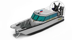 Aerolodka "Nerpa "880KB