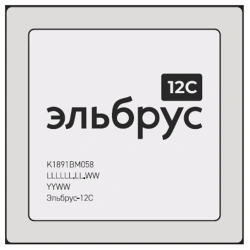 Integrated microcircuit K1891VM058 (K1891VM05A8, K1891VM05B8, K1891VM05S8), marking Elbrus-12S TVGI.431281.026