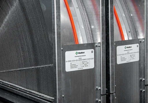 Rotary Regenerator for HVAC Efficiency Improvement