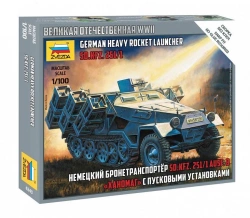 Assembled model German armoured personnel carrier SD.KFZ. 251/1 AUSF.B "Hanomag" with launchers
